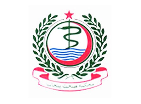 Allama-Iqbal-Teaching-Hospital-Dera-Ghazi-Khan