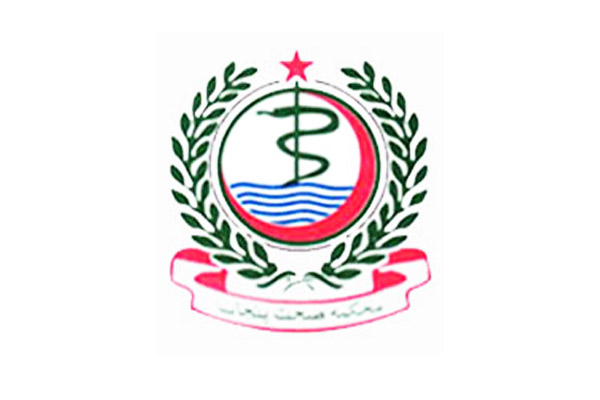 Allama-Iqbal-Teaching-Hospital-Dera-Ghazi-Khan