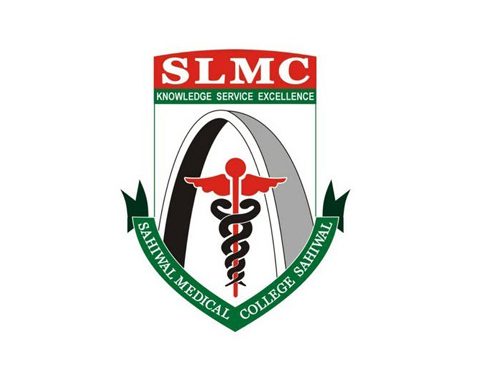 Sahiwal-Medical-College